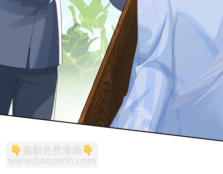 第59话 我们还有退路吗(1/2)-第60话