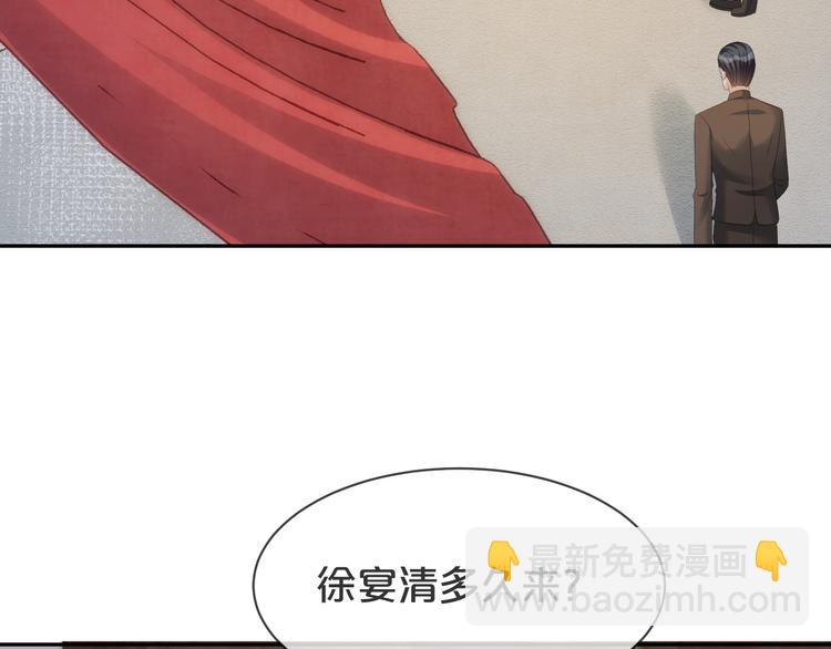 第59话 我们还有退路吗(1/2)-第60话