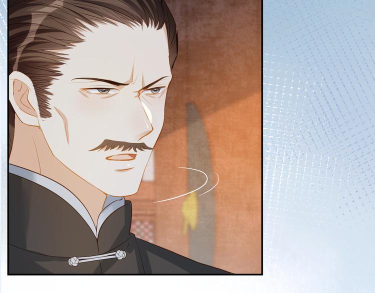 第59话 我们还有退路吗(1/2)-第60话