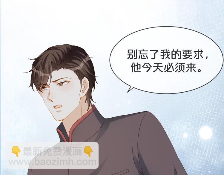 第59话 我们还有退路吗(1/2)-第60话