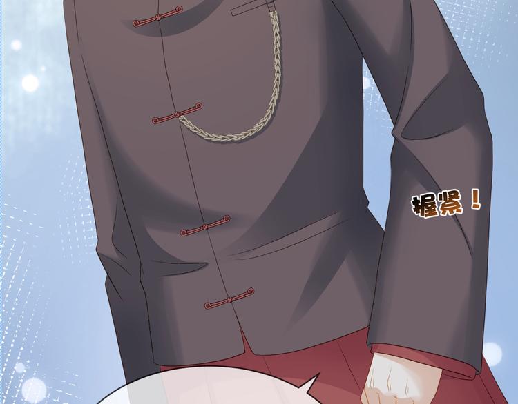 第59话 我们还有退路吗(1/2)-第60话