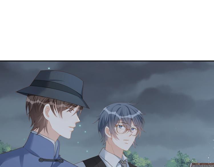 第61话 一年后(1/3)-第62话