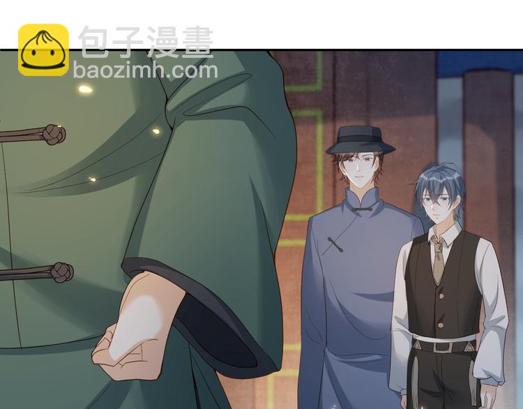 第61话 一年后(1/3)-第62话