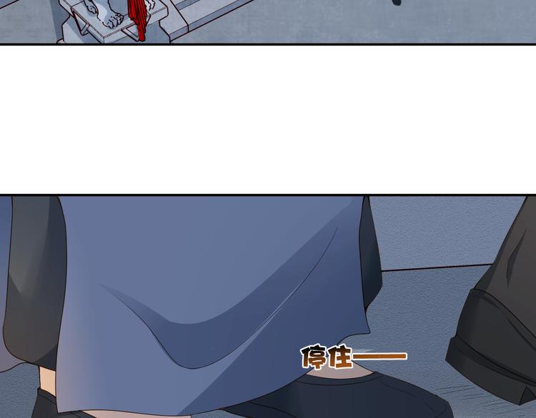 第61话 一年后(1/3)-第62话