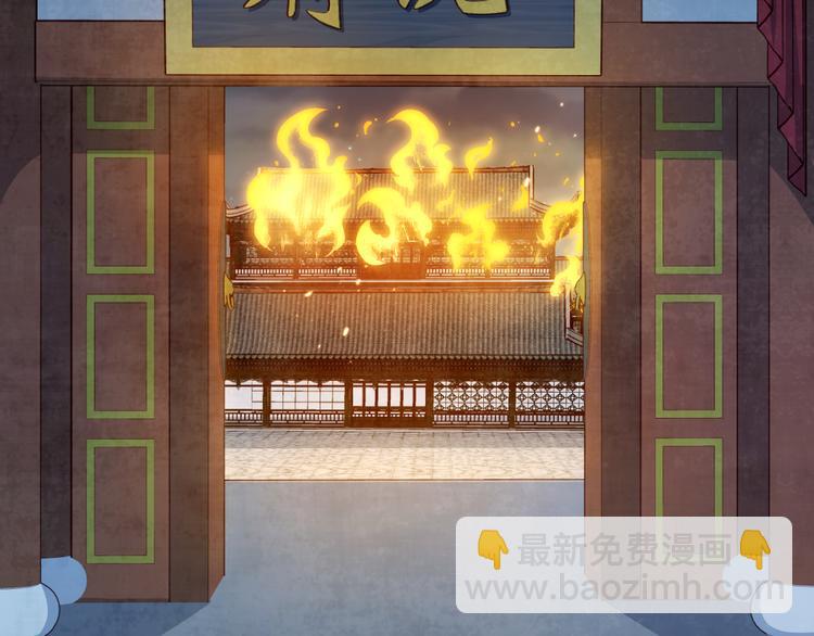 第61话 一年后(1/3)-第62话