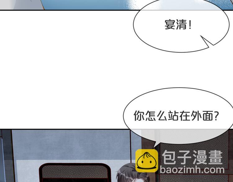 第61话 一年后(1/3)-第62话