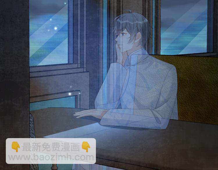 第61话 一年后(1/3)-第62话