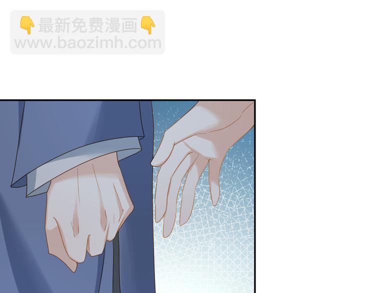 第61话 一年后(1/3)-第62话