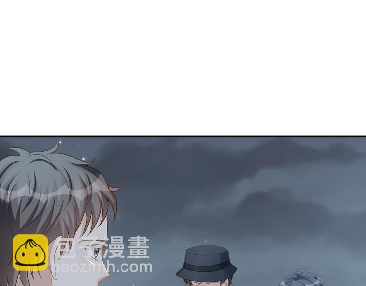 第61话 一年后(1/3)-第62话