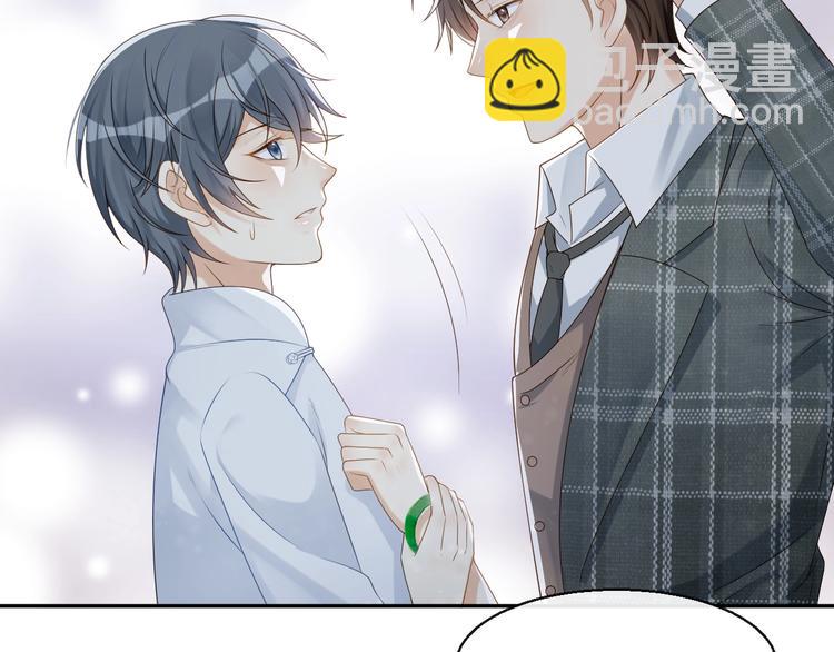 第7话 过度接触❤️怦怦跳(1/3)-第8话