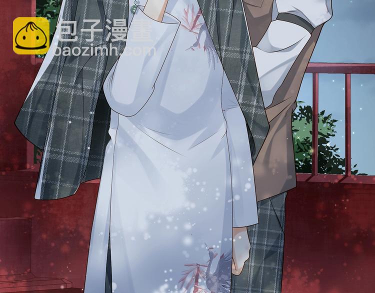 第7话 过度接触❤️怦怦跳(1/3)-第8话