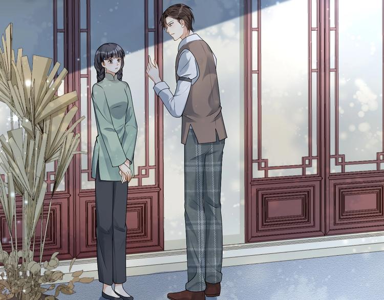 第7话 过度接触❤️怦怦跳(1/3)-第8话