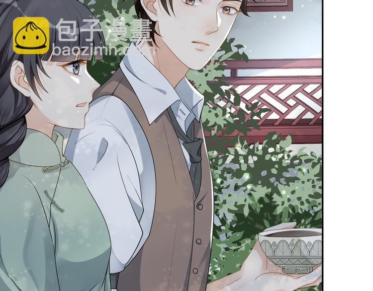 第7话 过度接触❤️怦怦跳(1/3)-第8话