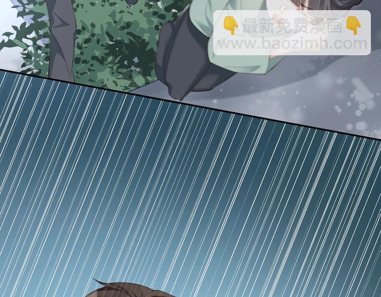 第7话 过度接触❤️怦怦跳(1/3)-第8话