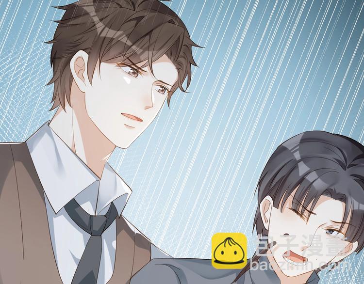 第7话 过度接触❤️怦怦跳(1/3)-第8话