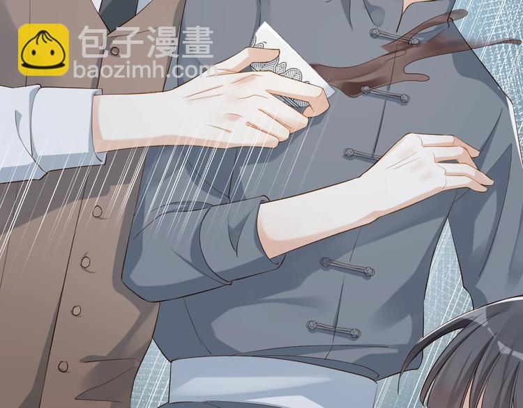 第7话 过度接触❤️怦怦跳(1/3)-第8话