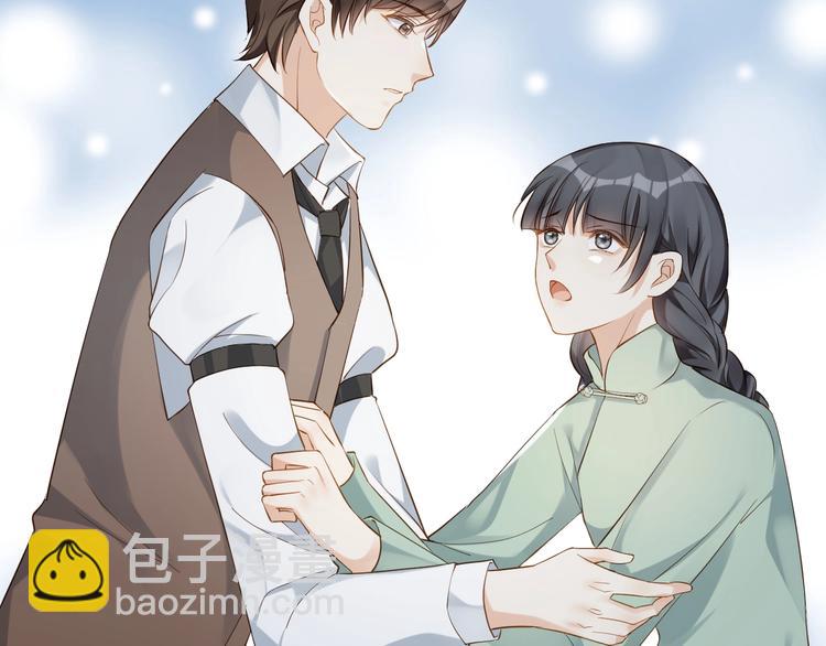 第7话 过度接触❤️怦怦跳(1/3)-第8话