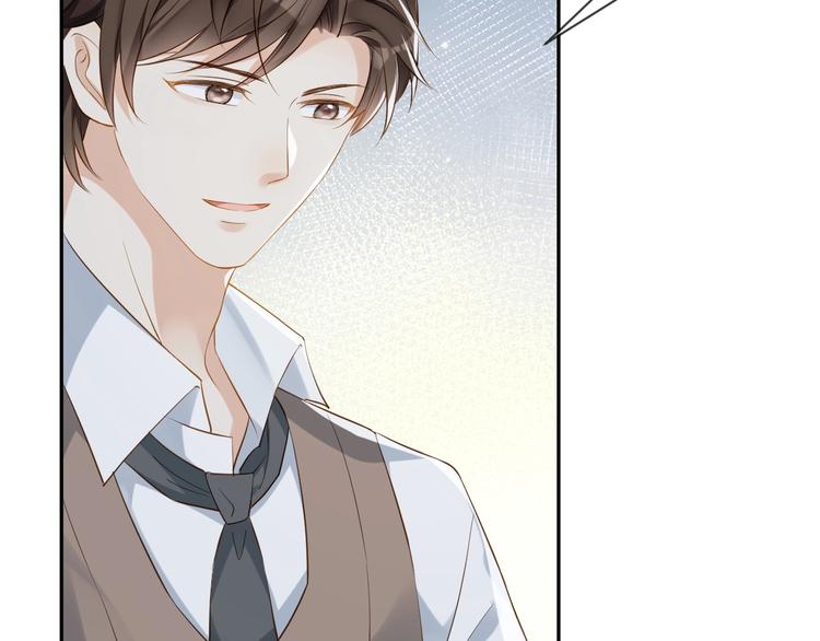 第7话 过度接触❤️怦怦跳(1/3)-第8话