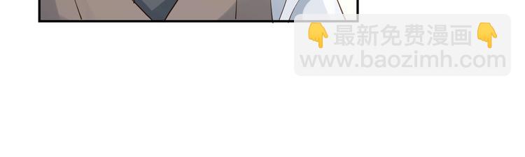 第7话 过度接触❤️怦怦跳(1/3)-第8话