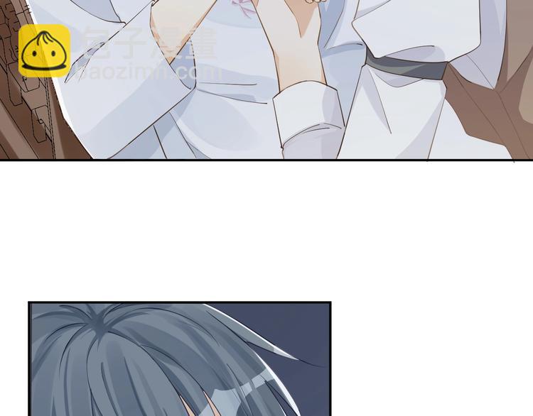 第9话 疼痛难忍(1/2)-第10话