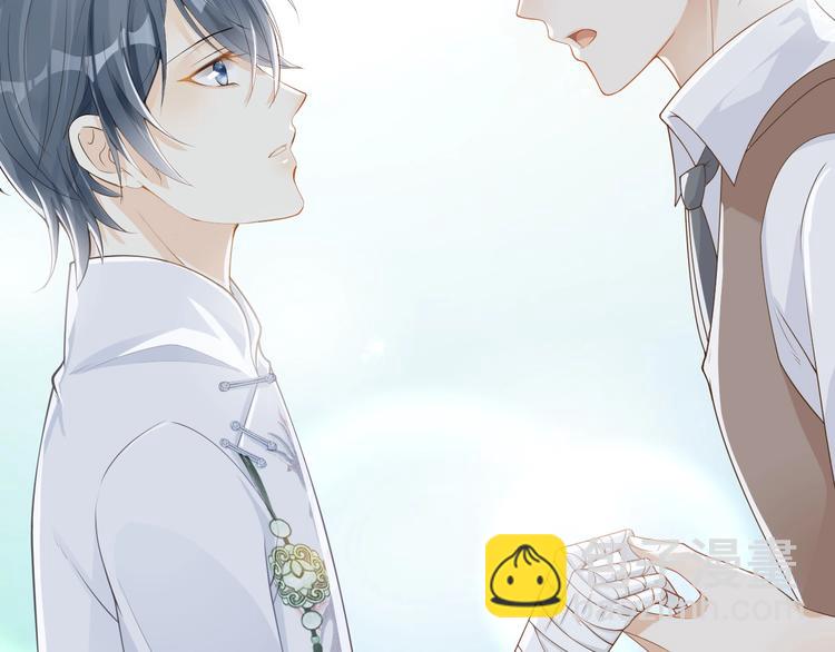 第9话 疼痛难忍(1/2)-第10话