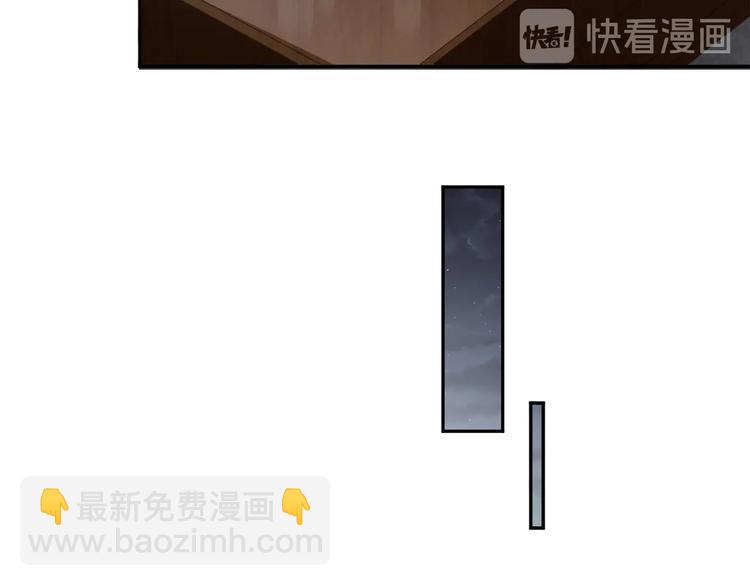 第9话 疼痛难忍(1/2)-第10话