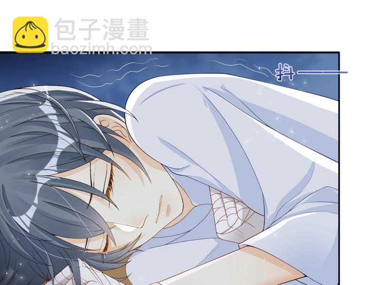 第9话 疼痛难忍(1/2)-第10话