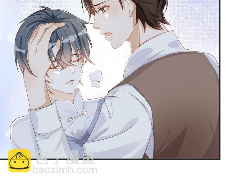 第9话 疼痛难忍(1/2)-第10话