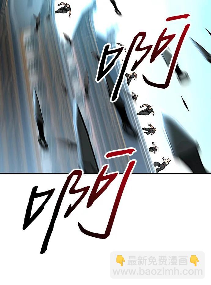 爺爺武士與至尊孫女 - 第46話(1/2) - 1