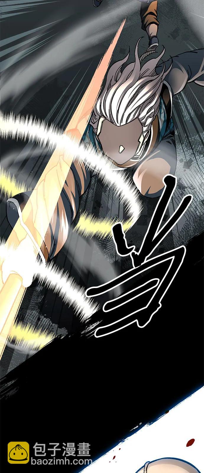 爺爺武士與至尊孫女 - 第54話(2/2) - 3