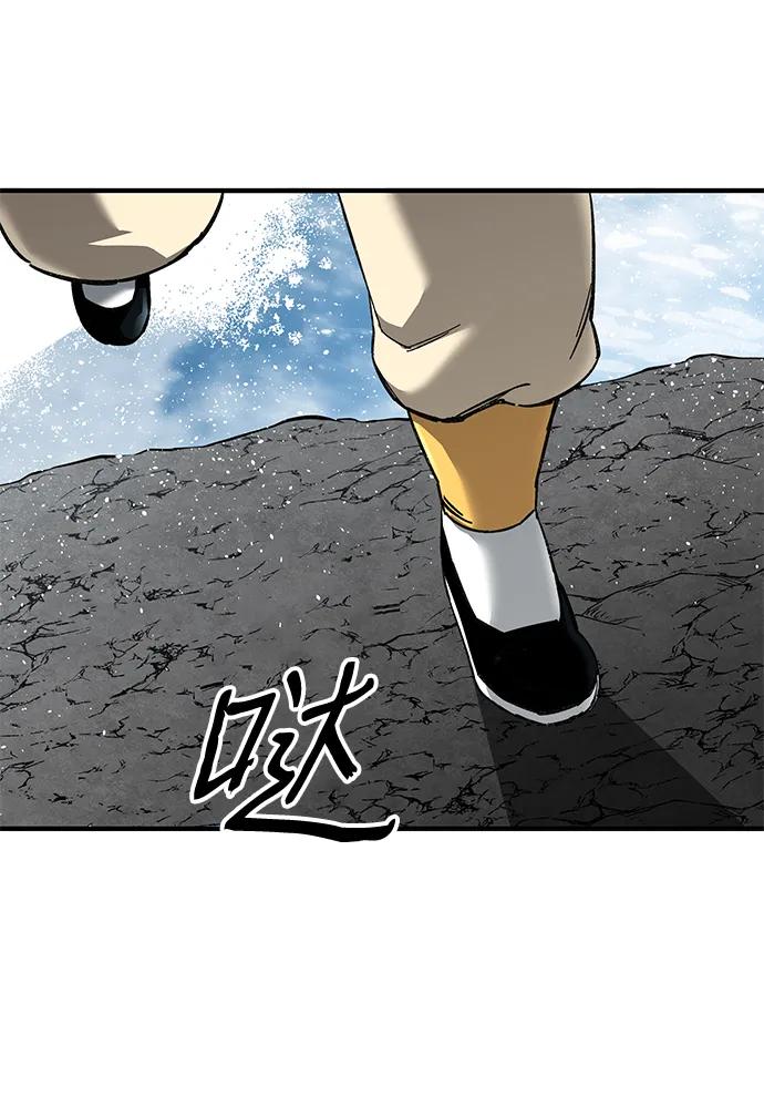 爺爺武士與至尊孫女 - 第68話(1/3) - 7