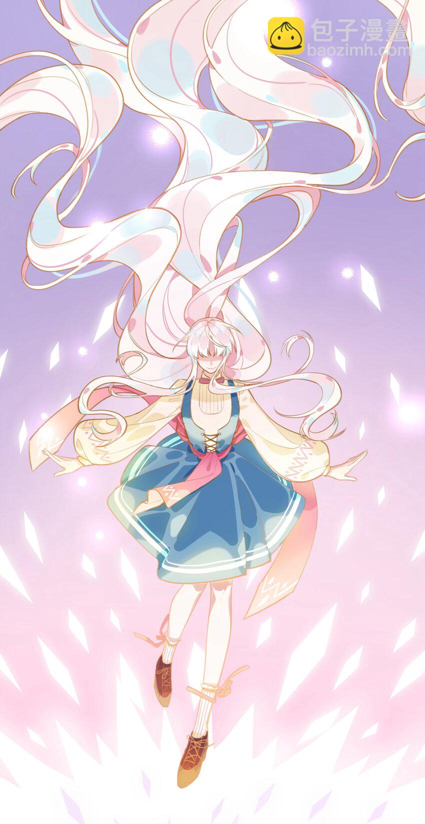 001 你准备好接受死亡了吗？(1/2)-第2话