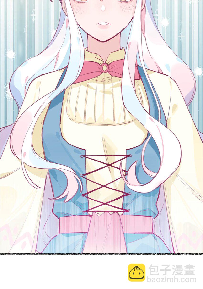 001 你准备好接受死亡了吗？(1/2)-第2话