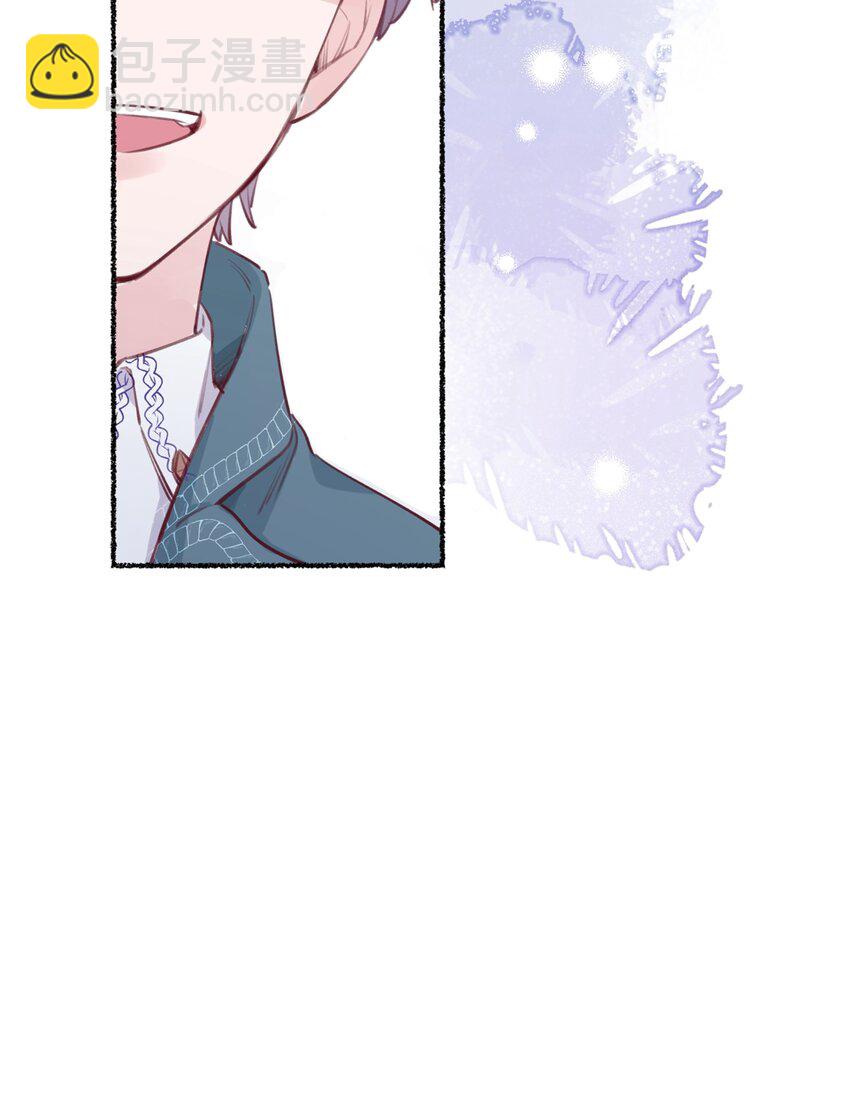 001 你准备好接受死亡了吗？(1/2)-第2话