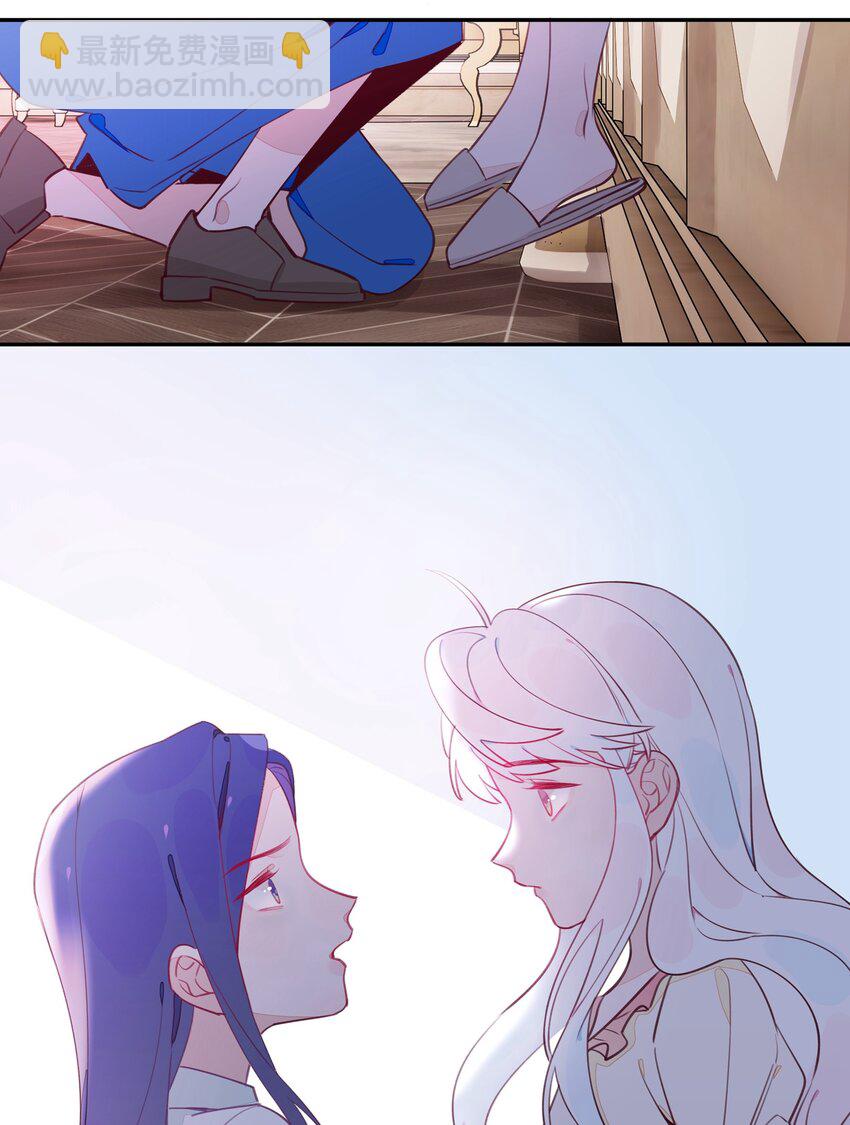 011 中招！诅咒魔法-第12话