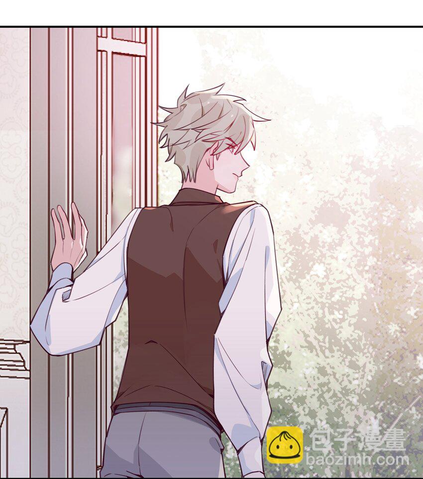 011 中招！诅咒魔法-第12话