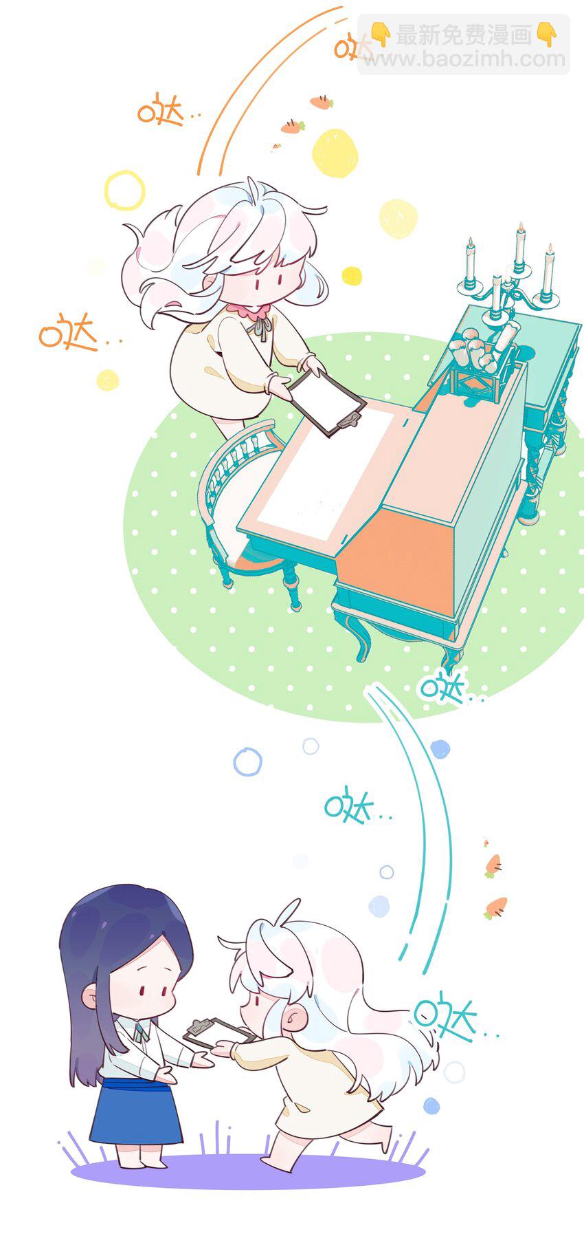 013 溯时诅咒-第14话