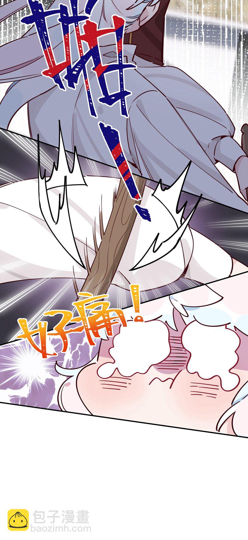 024 公主怎么反过来&hellip;&hellip;-第26话