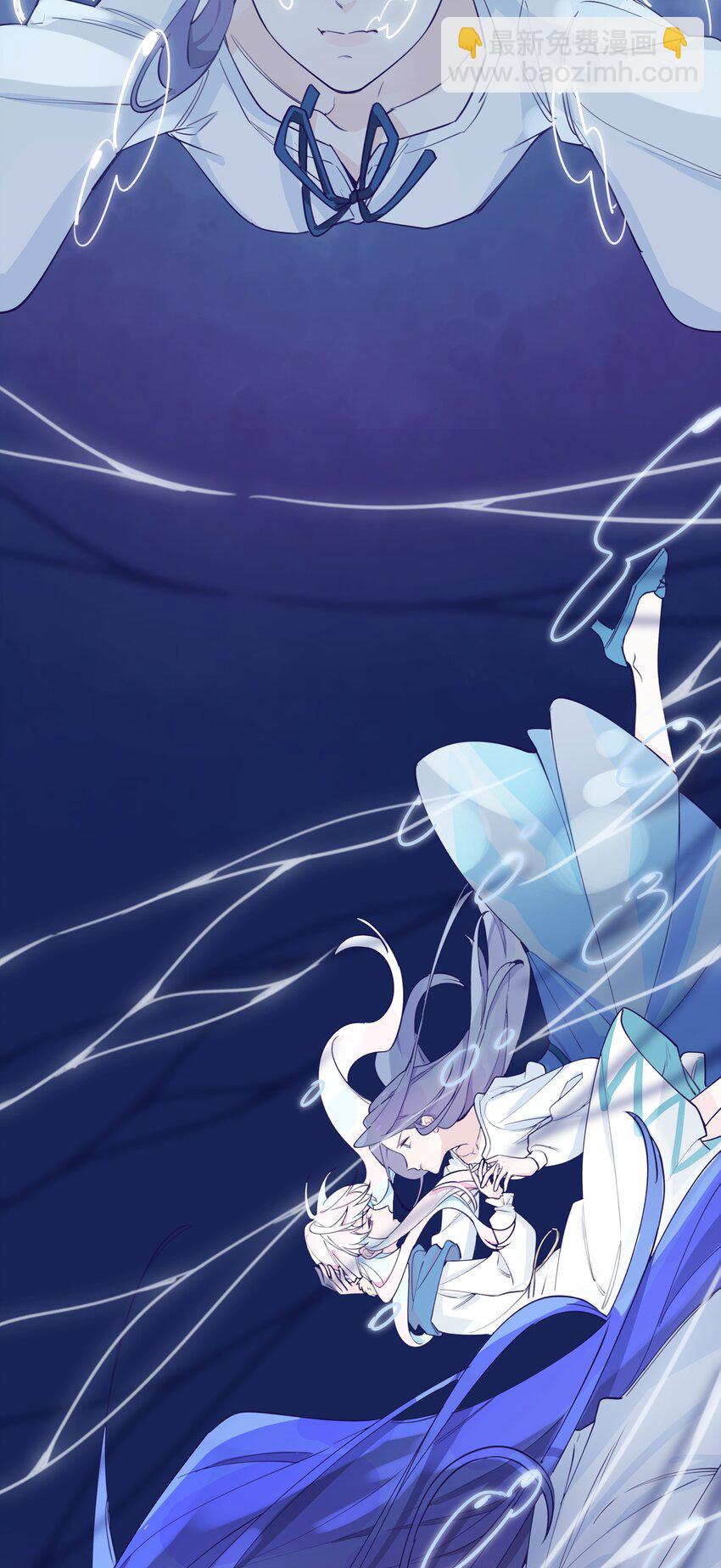 003 喜迎第一次真正的BE？？-第4话