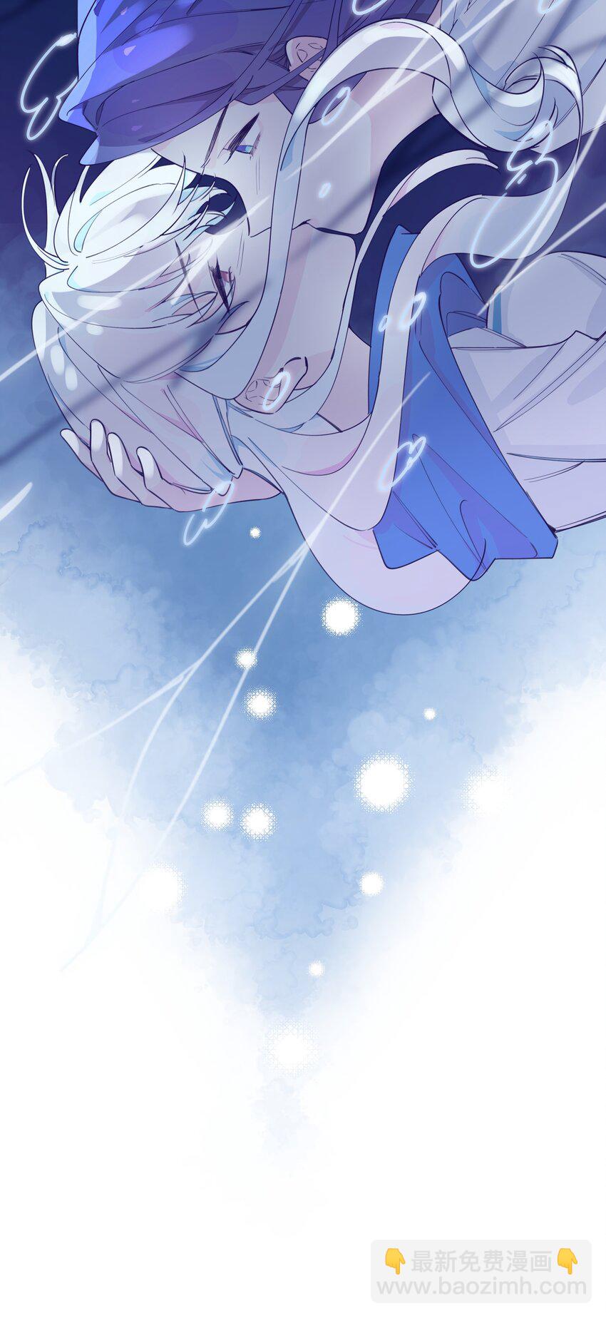 003 喜迎第一次真正的BE？？-第4话