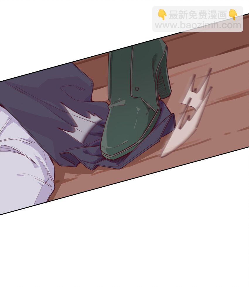 003 喜迎第一次真正的BE？？-第4话