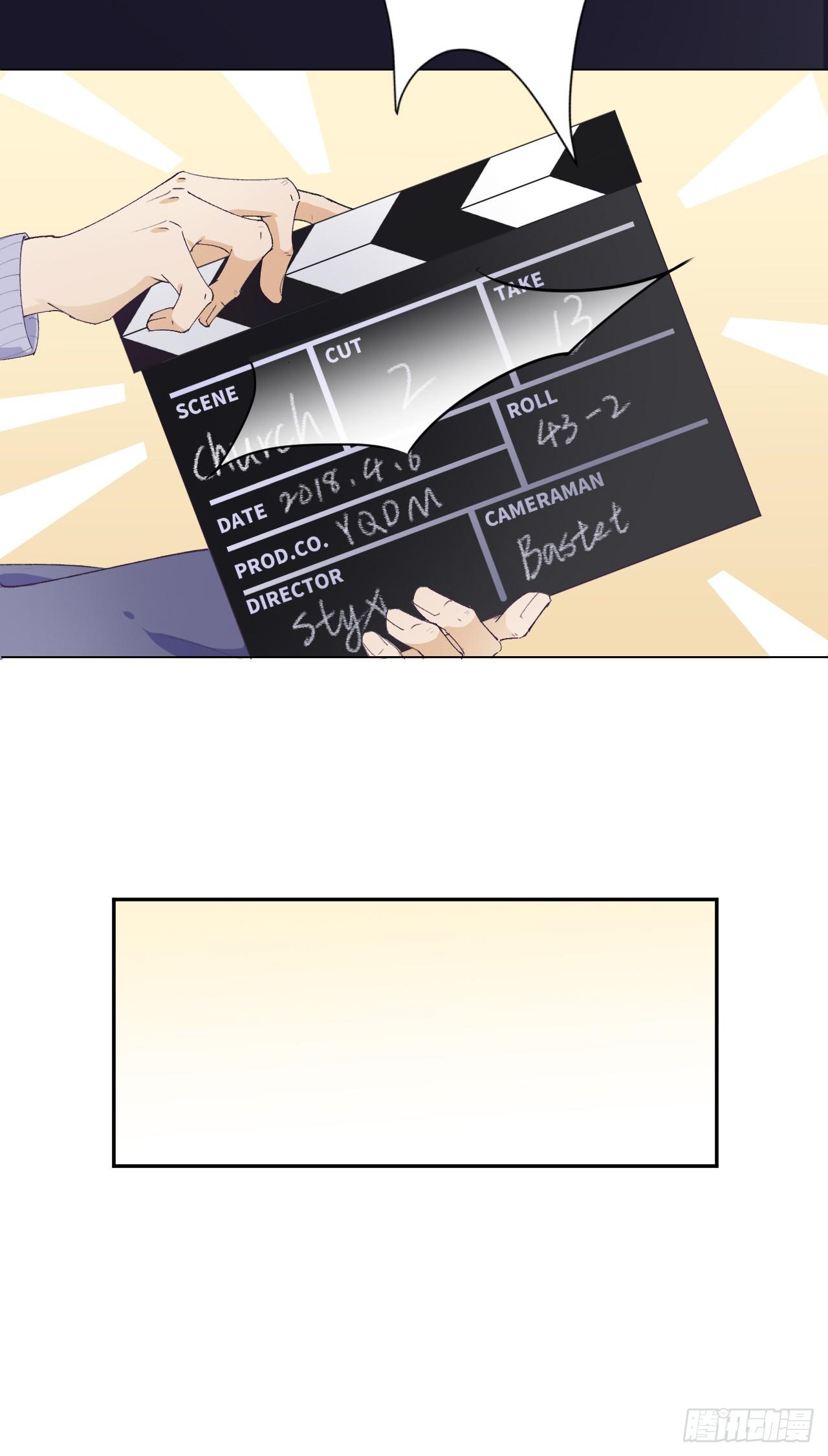 吸血鬼剧组01-第2话