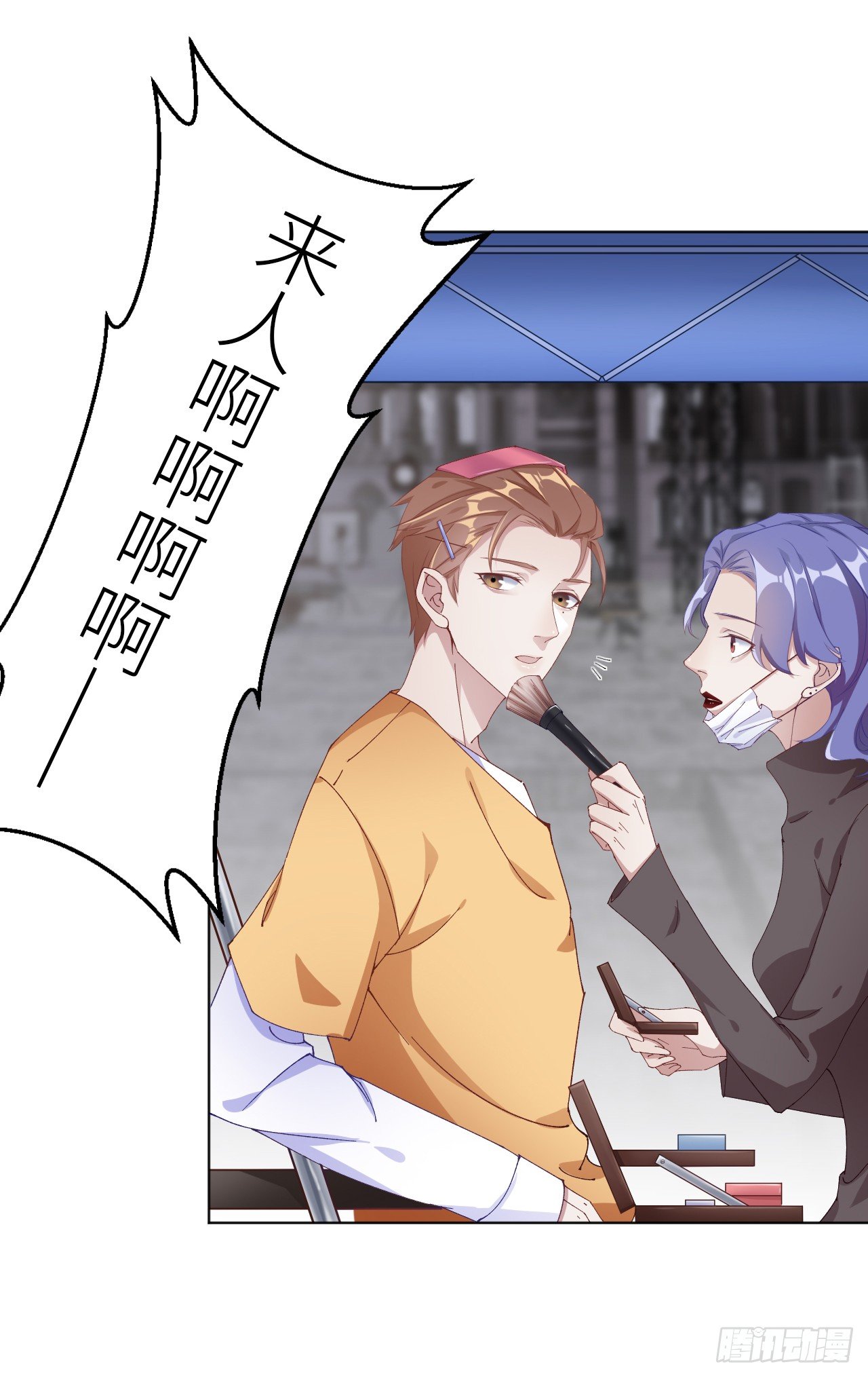 吸血鬼剧组01-第2话