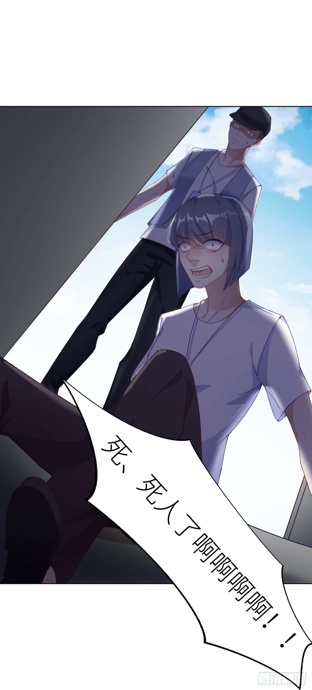 吸血鬼剧组01-第2话