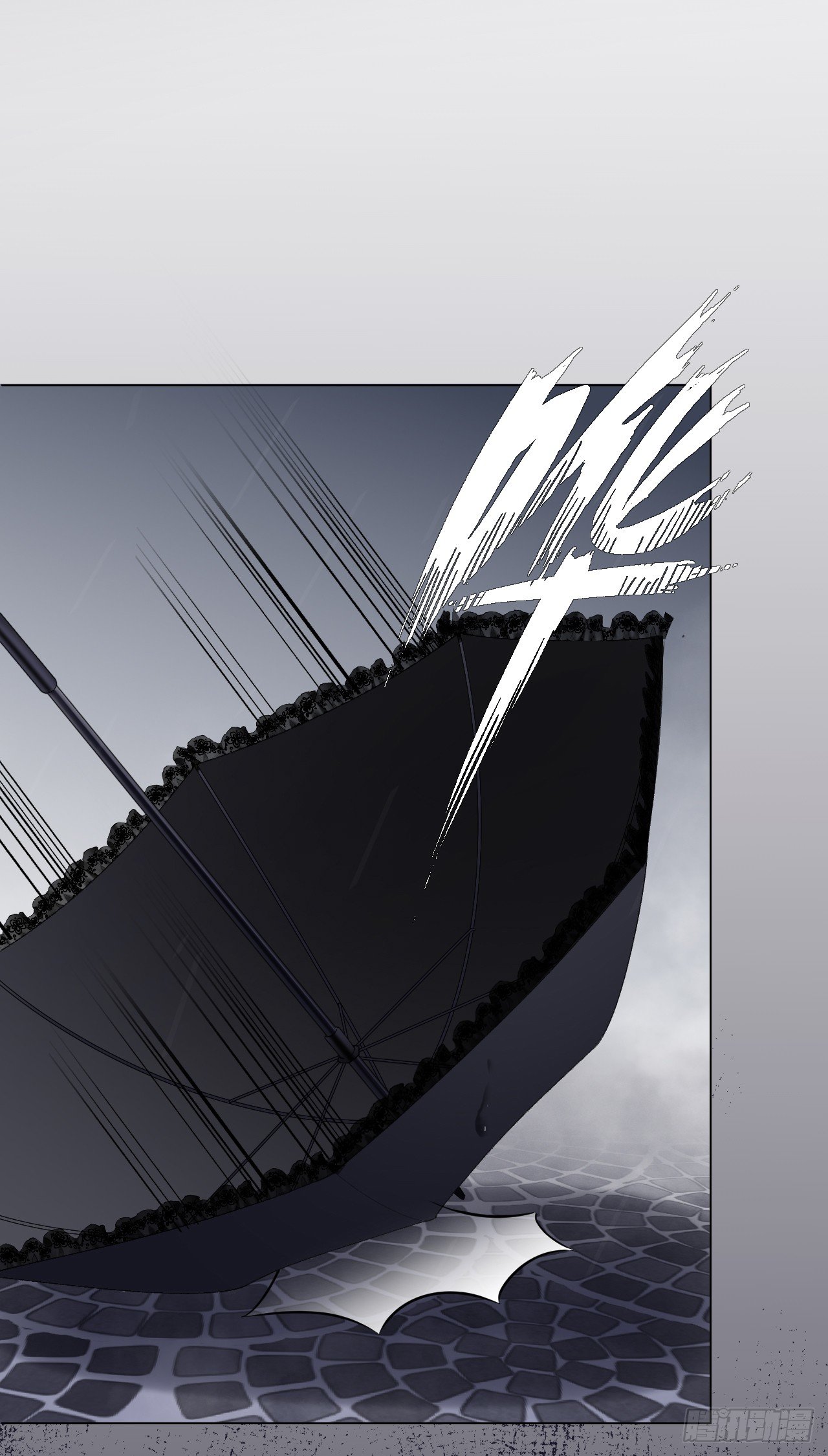 吸血鬼剧组01-第2话