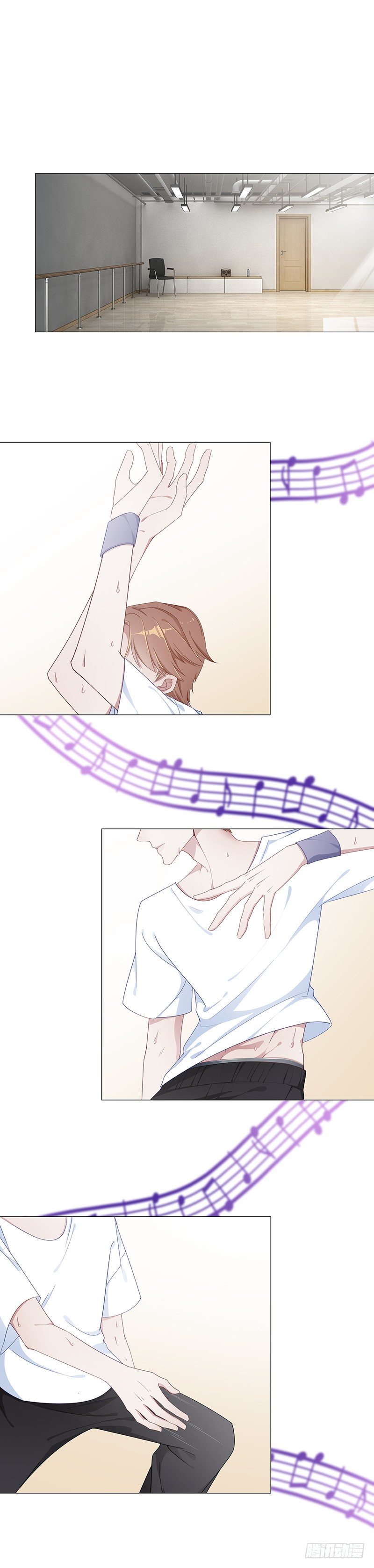 吸血鬼剧组11-第12话