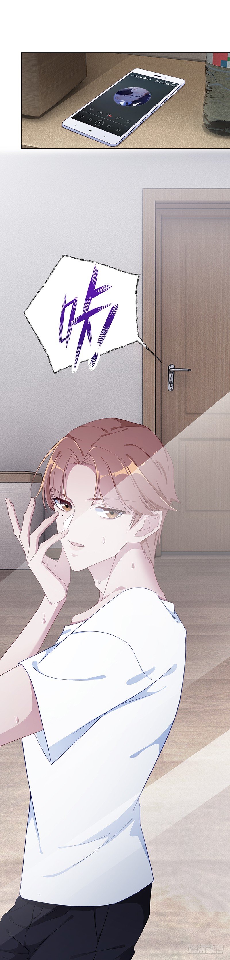 吸血鬼剧组11-第12话