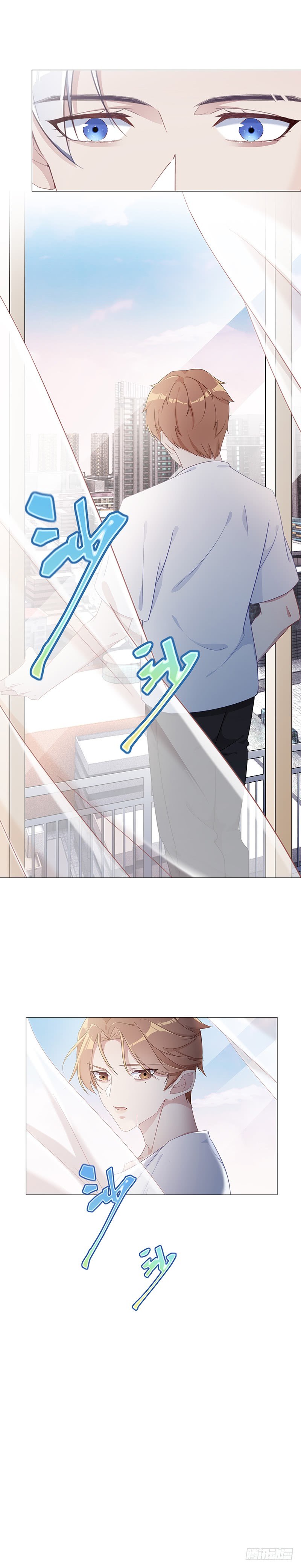 吸血鬼剧组13-第14话