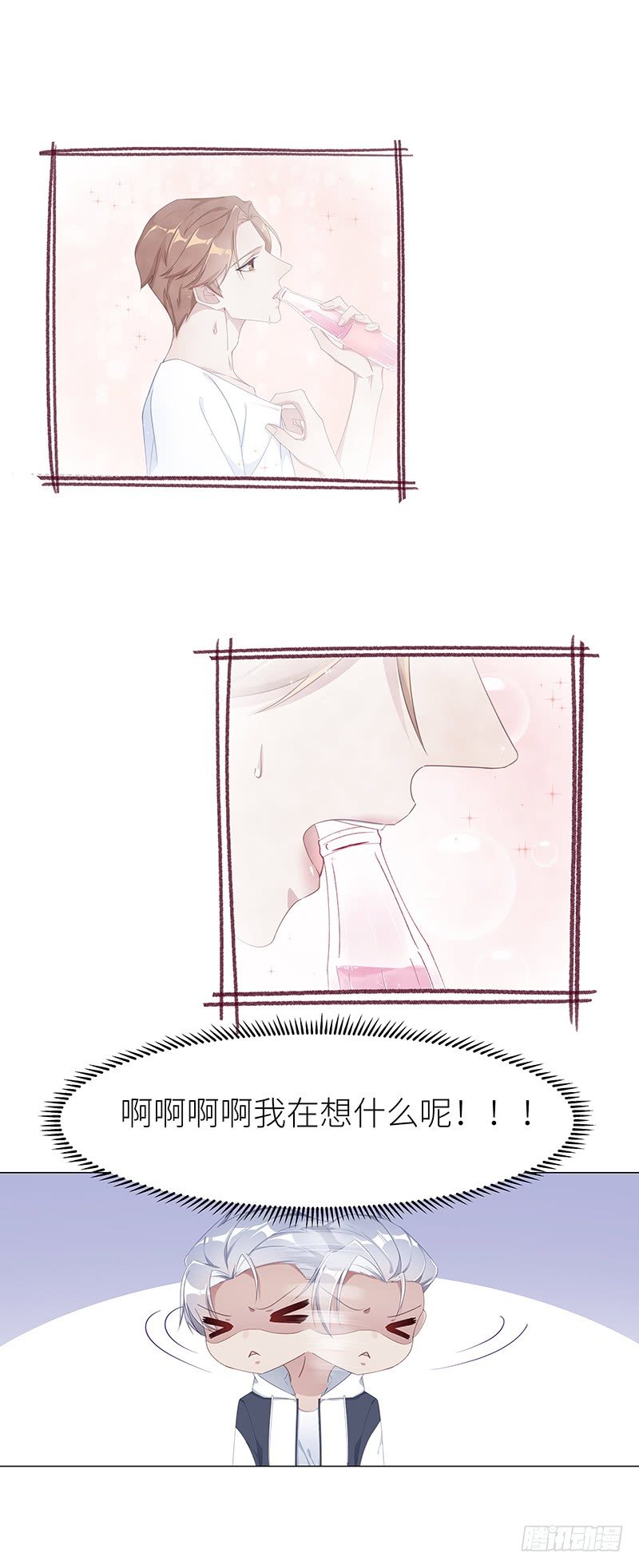 吸血鬼剧组13-第14话