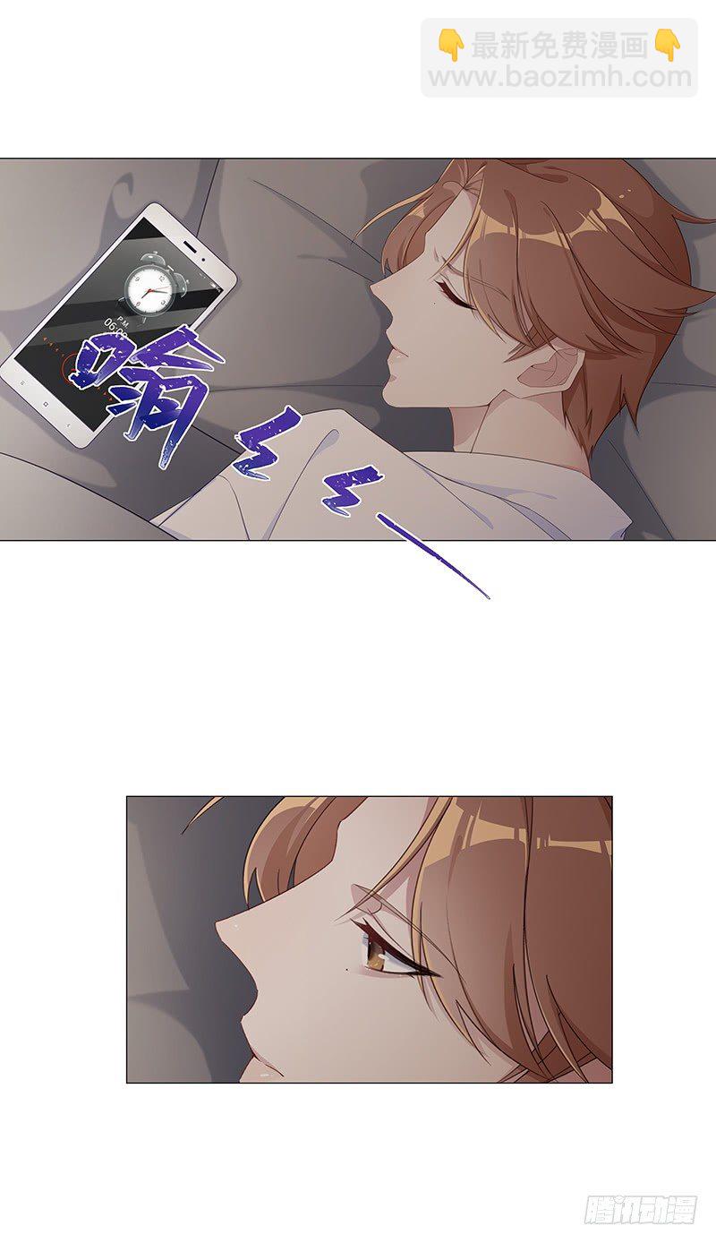 吸血鬼剧组15-第16话